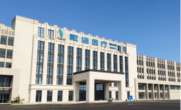 戴維(wei)醫(yī)療_公(gōng)司總部(bu)