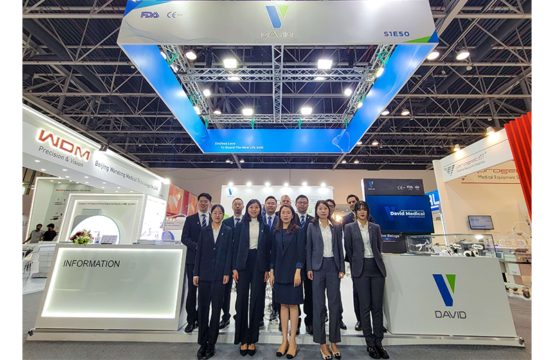 戴維(wei)醫(yī)療_戴維(wei)醫(yī)療亮相2023年(nian)ARAB HEALTH，與您共享新(xin)生(sheng)兒科(ke)領(ling)域(yu)的(de)研髮(fa)成(cheng)果